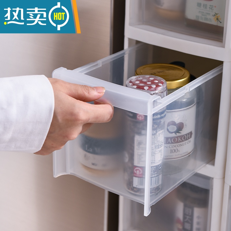 敬平厨房储物柜夹缝收纳柜家用抽屉式卫生间厕所缝隙柜子边柜窄置物架高清大图