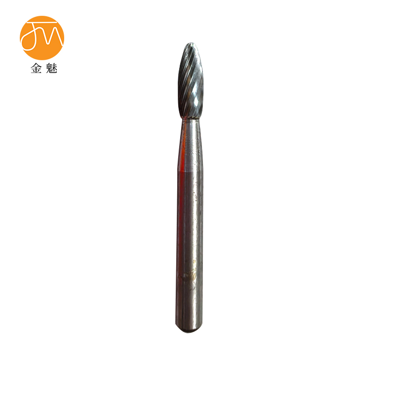 金魅 硬质合金旋转锉 H0618M06 个高清大图