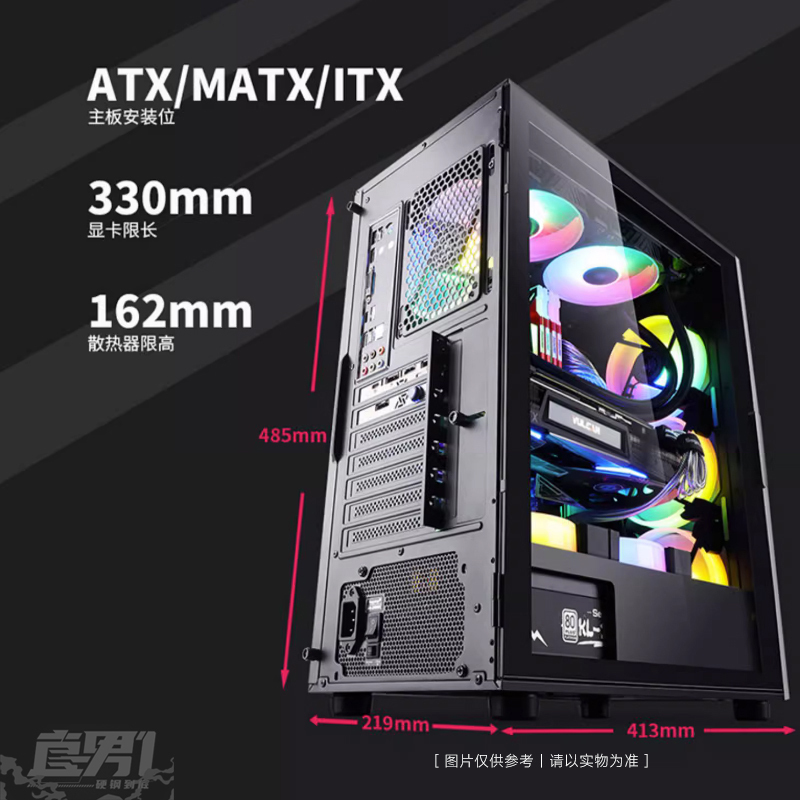 华硕i5 12490F/RTX4060Ti独立显卡游戏电竞整机台式电脑DIY配件全家桶(不含系统)