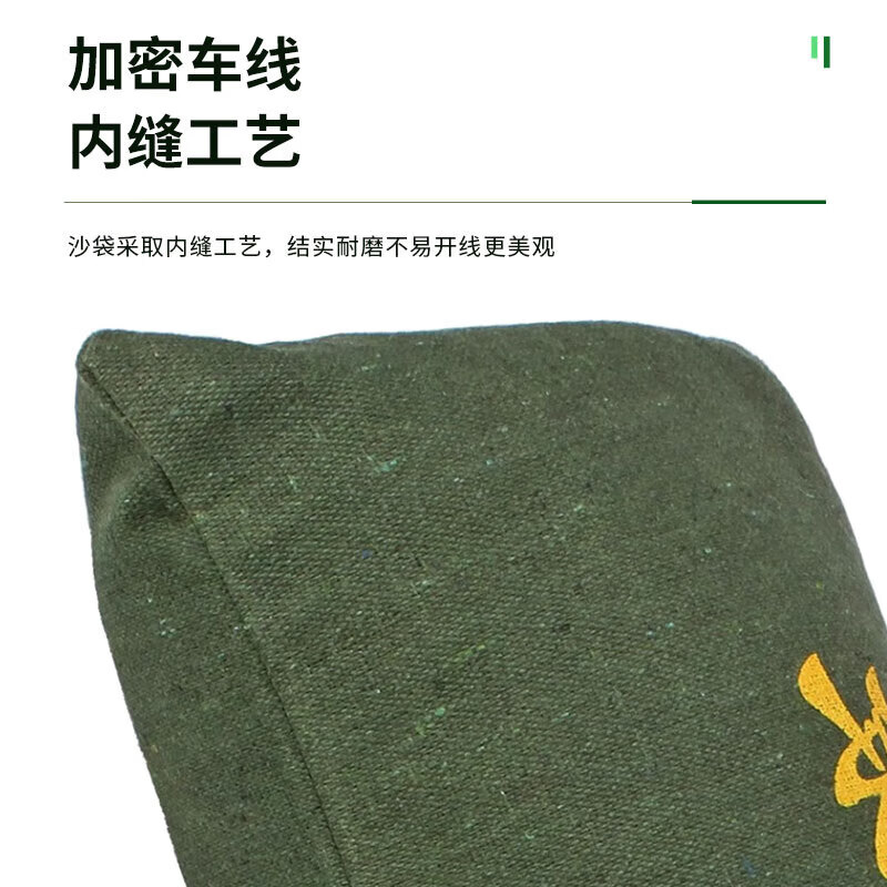儵忽 防汛沙袋防洪消防防护 加厚双线有机硅25*50cm 5个/件 1件高清大图