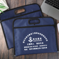 猎豹资料袋文件袋手提袋收纳包公文包
