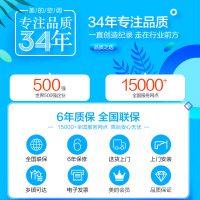 美的（Midea）空调柜机3匹 一级变频智能 立式空调风语者天使眼KFR-72LW/BP3DN8Y-YB100(B1