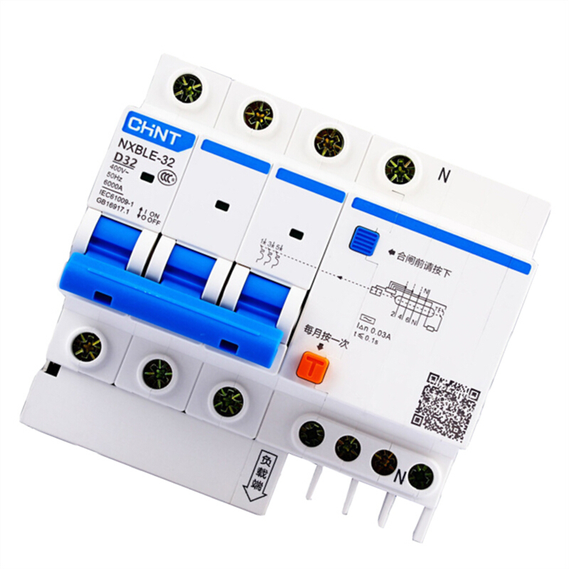 正泰 NXBLE-63 3P C63 30mA 6kA 家用空气开关小型断路器 家用保护开关
