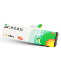 送棉签】百多邦 莫匹罗星软膏10g 皮肤感染脓包疖肿毛囊炎湿疹创伤感染乳膏