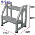 怡卓欧合梯1.8米个 梯子2层60宽个