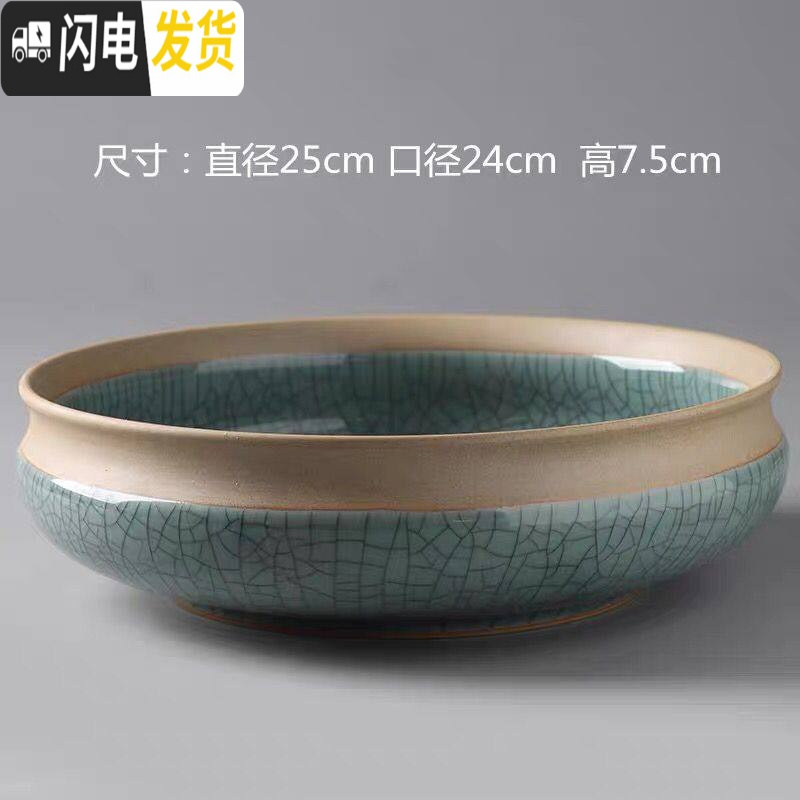 三维工匠一叶莲铜钱花盆水仙花睡莲碗莲无孔陶瓷大水培多肉水养 水培花盆-天地方圆03 大花盆容器