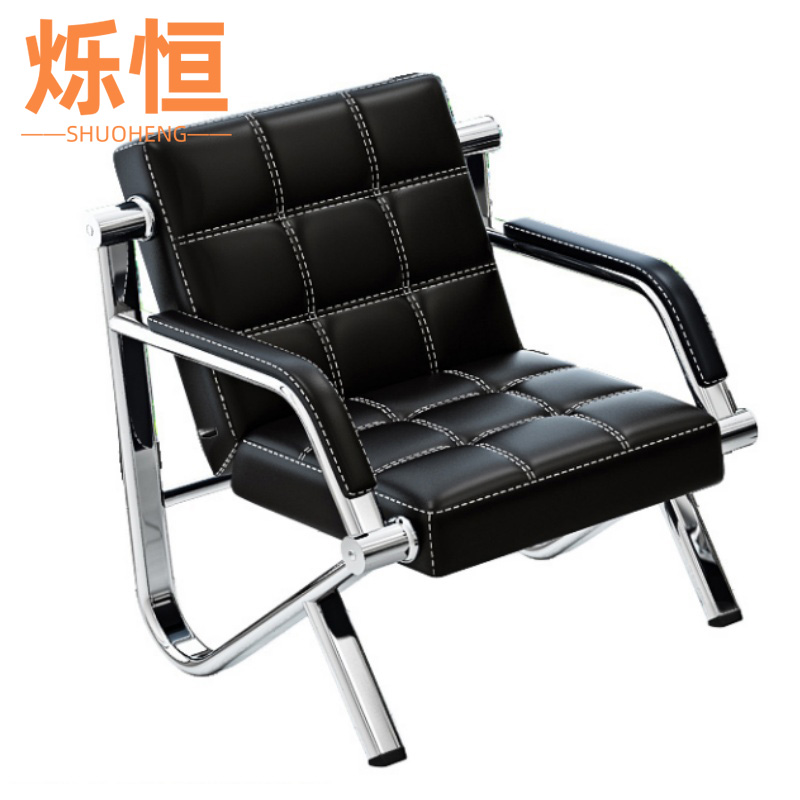 烁恒 沙发三人位张高清大图