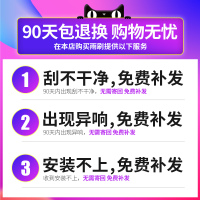 荣威i5雨刮器片原装胶条原厂上汽ⅰ5车ei5汽车用品专用无骨雨刷条
