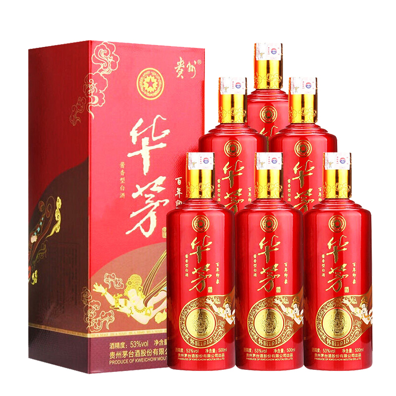 2016年份 茅台酒 百年印象华茅 53度酱香型白酒礼盒婚宴用酒 500ml*6