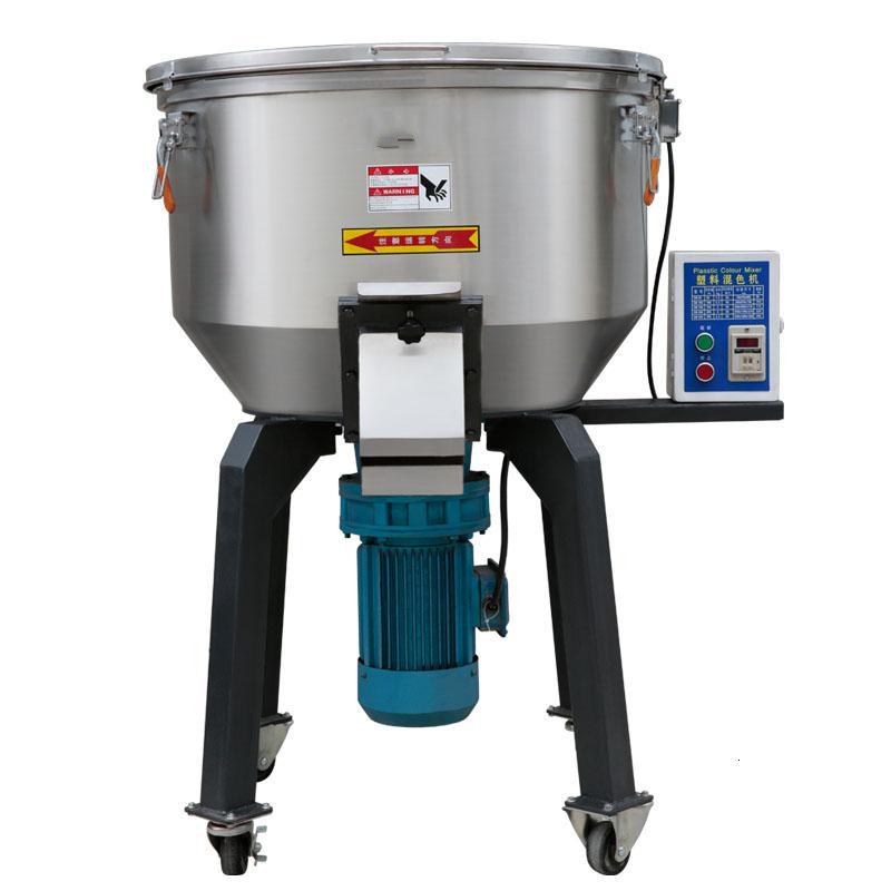 饲料搅拌机符象不锈钢养殖业食品加工混合拌料机多功能颗粒粉末机小型