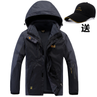 冲锋衣男三合一冬季加绒加厚两件套登山服女户外防风衣裤套装潮牌_1_4 M 黑色男（上衣）送帽子