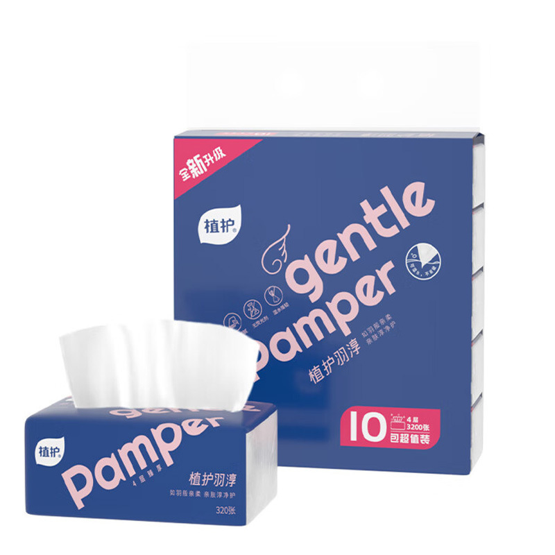 苏宁 植护 抽纸 ZH438N10 4层80抽*10包