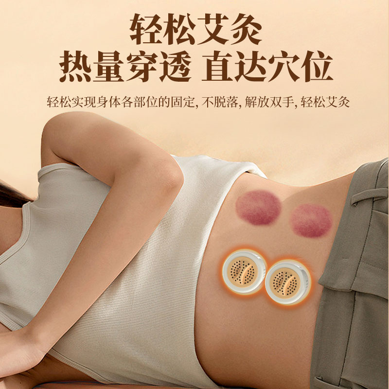 和正HEZHENG新款肩颈按摩器电动便携型仿生脉冲缓解肩颈疲劳提神舒压高清大图