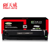 天威立信 HP-M252/M277(CF400A/CF401A/CF402A/CF403A)-黑/青/黄/红 四色硒鼓