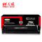 天威立信 HP-M252/M277(CF400A/CF401A/CF402A/CF403A)-黑/青/黄/红 四色硒鼓