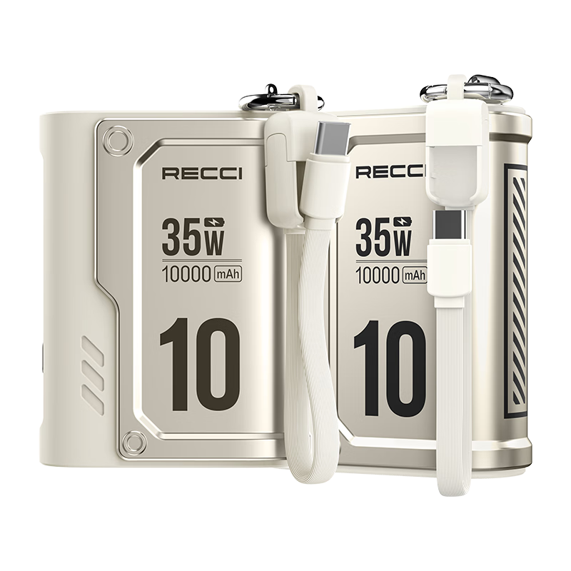 锐思RECCI[3C认证][可上飞机]移动电源一万毫安多接口充电宝支持苹果15/16兼容安卓华为 RPB-P57米色高清大图