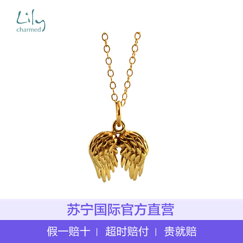 [直营]Lily Charmed英国设计师品牌金色天使翼项链 女士锁骨链 镀金纯银400mm 送恋人 925银
