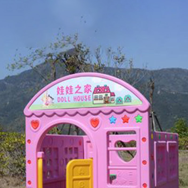 Hittery 儿童游戏屋塑料小房子玩具 娃娃之家 133*133*124cm(单位:个)高清大图