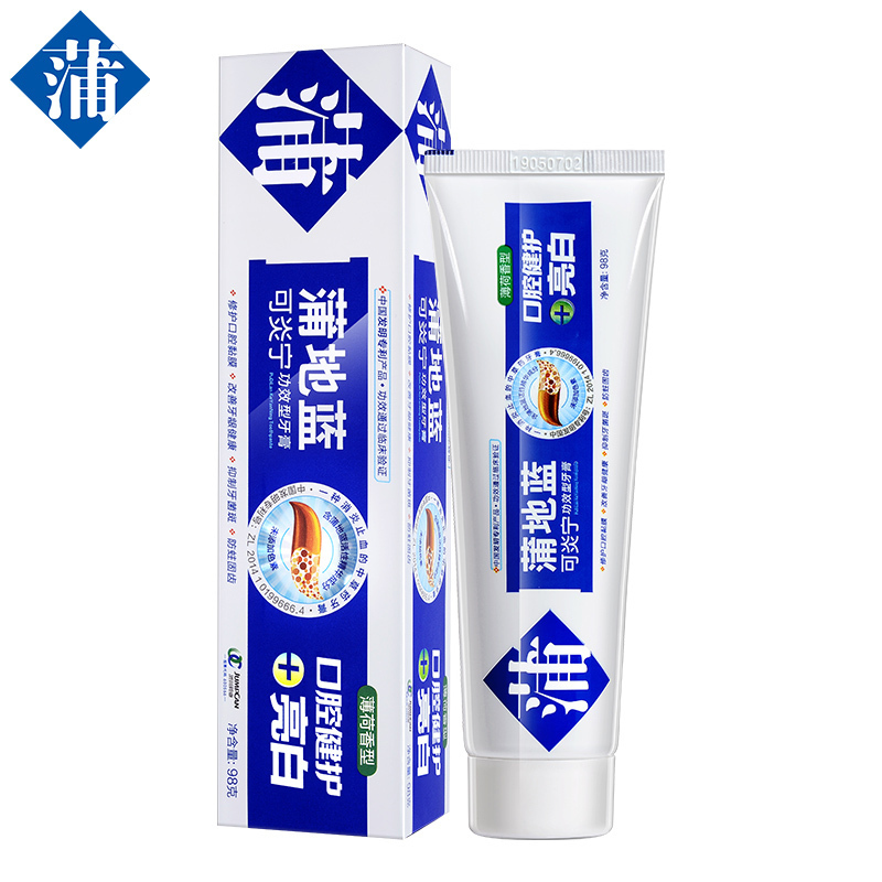 蒲地蓝牙膏口腔健护亮白去黄防蛀含氟成人留兰香型牙膏98G