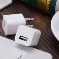 苹果充电器iPhone6s/7plus/8pXsmax通用原装手机1A快充数据线插头 【一个装】