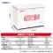 星星(XINGX) BD/BC-305E 305升 商用大柜 顶开门 冷藏冷冻转换柜 强效压缩机 卧式冷柜