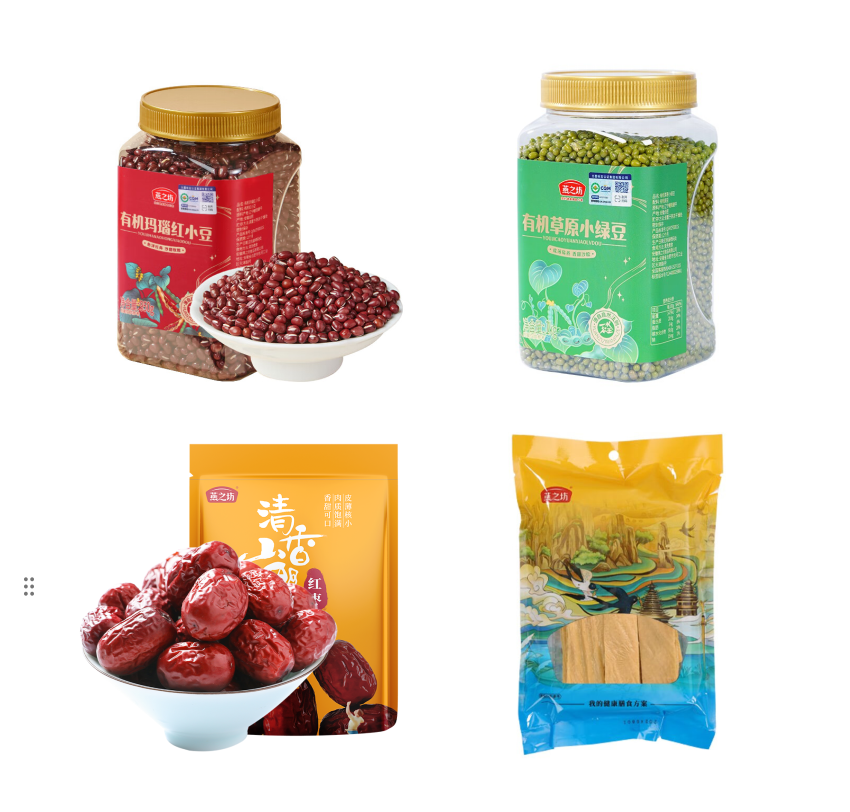 燕之坊防暑降温绿豆红豆百合莲子小米黑米红枣薏仁米豆腐皮谷物家庭套装