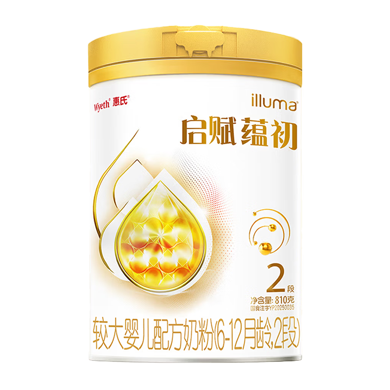 惠氏启赋蕴初2段A2奶源婴幼儿奶粉810g*1罐6-12个月