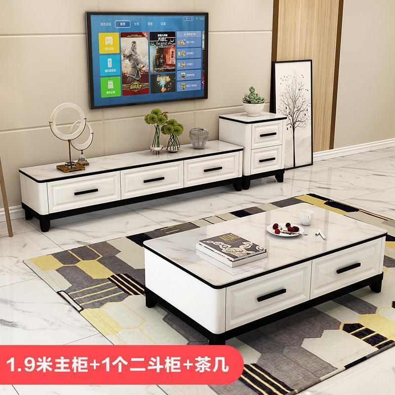 森美人电视柜茶几组合套装客厅北欧卧室家用小户型大理石家具现代简约 1.9米主柜+1个斗柜+茶几【大理石】组装