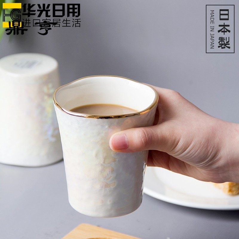 鼎亨日本进口陶瓷杯小清新咖啡杯马克杯可爱水杯茶杯酒杯牛奶杯