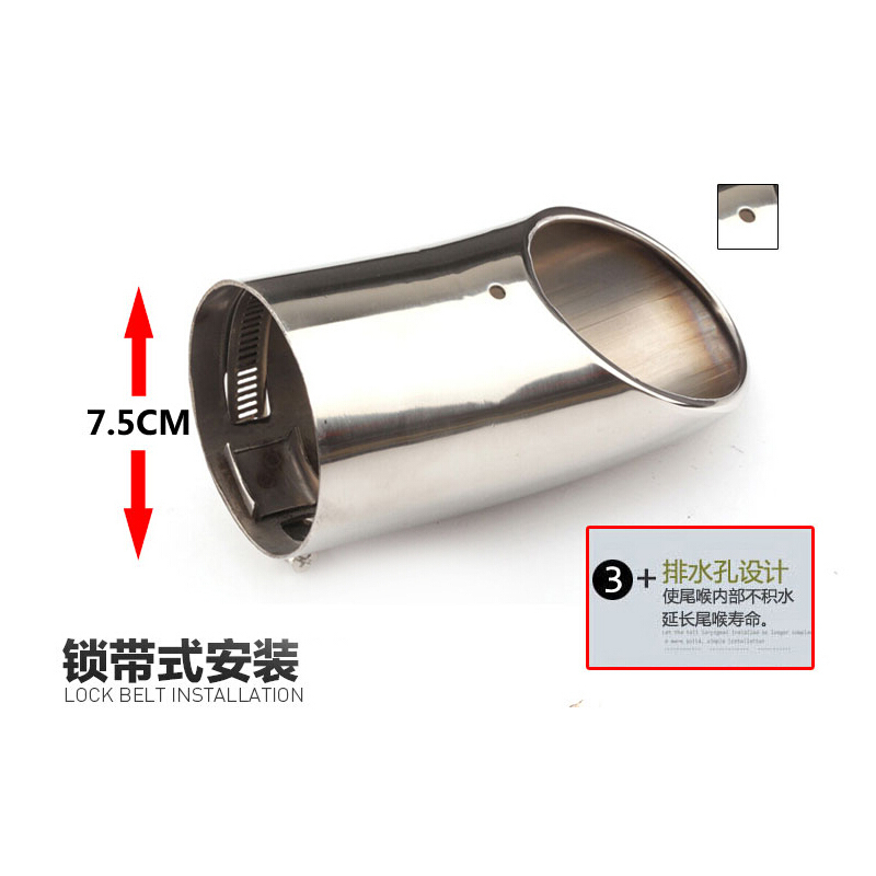 老款经典新轩逸阳光骊威奇骏启辰改装专用烤蓝排气管新骐达尾喉