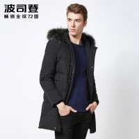 波司登BOSIDENG羽绒服男中长款男士冬季加厚商务休闲毛领冬外套B70141021