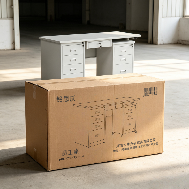 铭思沃 员工桌 1400*700*750mm 张高清大图