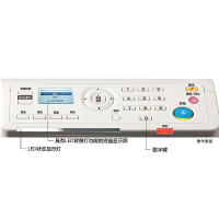 柯尼卡美能达185e/7818e黑白激光打印机多功能一体机A3A4黑白打印复印扫描数码复合机 185e官方标配