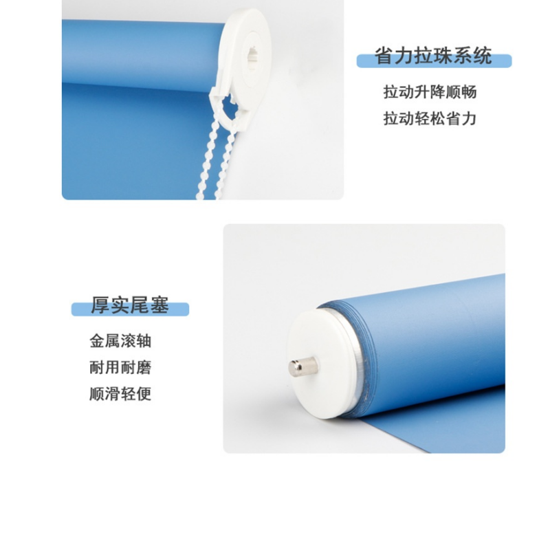 凡礼格窗帘卷帘高清大图