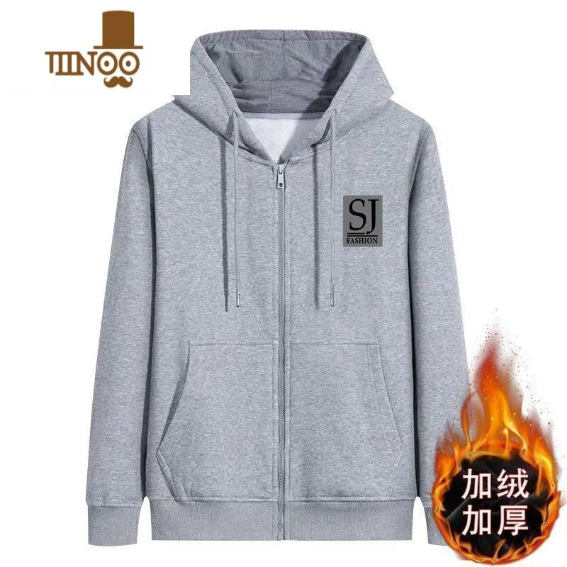 YANXU2023男装加绒外套男连帽开衫拉链卫衣男学生青年百搭运动夹男 XL建议120-140斤 拉链灰色SJ加绒