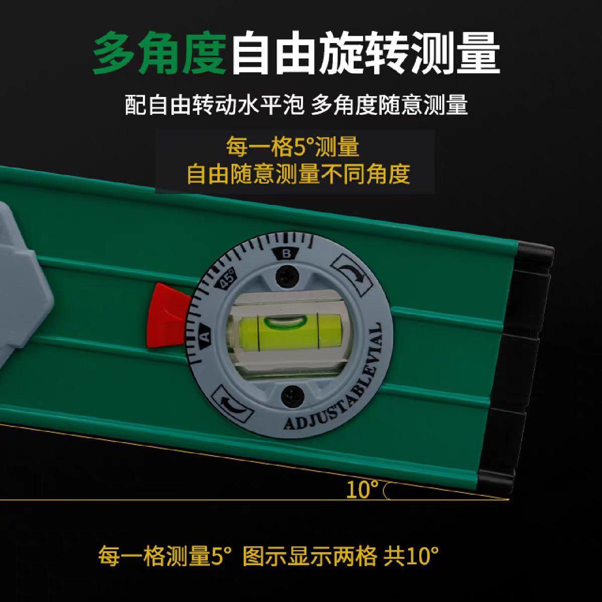 鹰头 锌合金挂带水平尺 把高清大图