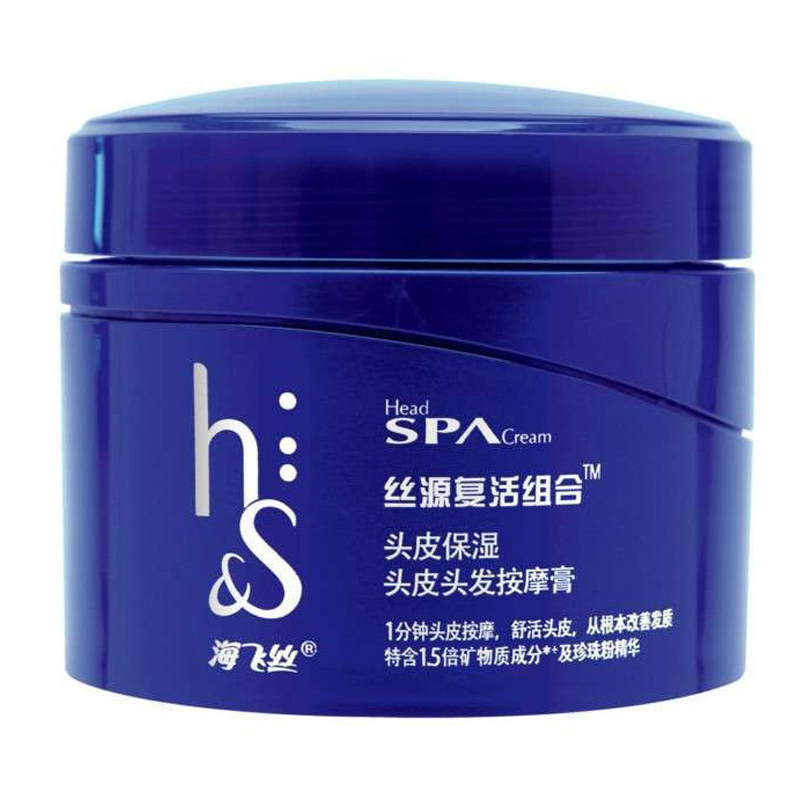 海飞丝(Head & Shoulders)丝源复活头皮保湿头皮头发按摩膏200g
