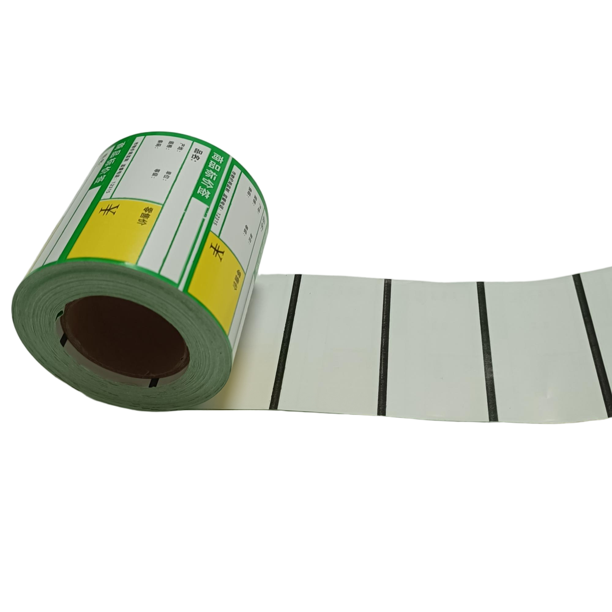 星谷之光价签纸热敏卡纸无背胶 蓝色横版70mm×38mm 200张\卷高清大图