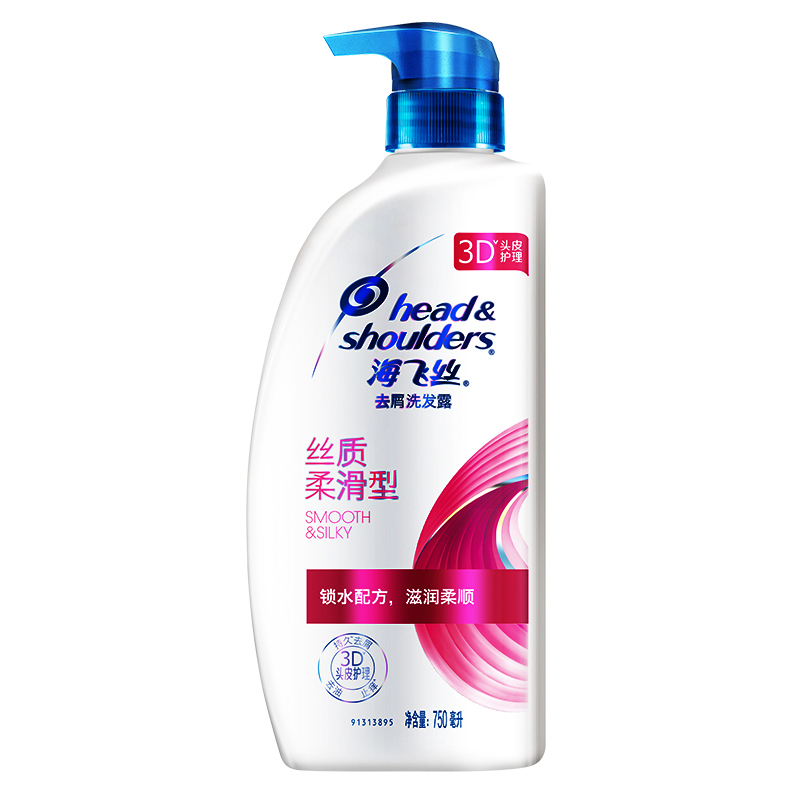 海飞丝(Head&Shoulders)丝质柔滑750ml去屑洗发露