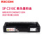 理光(Ricoh)SP C310C 黑色墨粉盒 碳粉 硒鼓 适用242SF/C340DN/C312DN