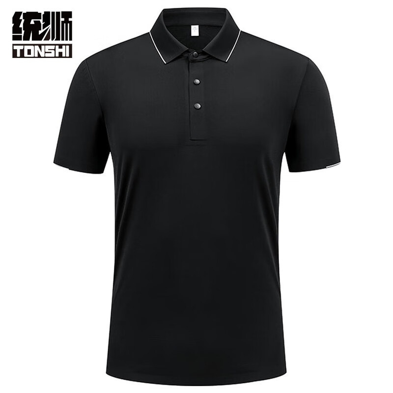 统狮短袖 D9 件