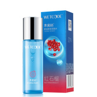 水密码红石榴水乳套装新活赋采亮肤水120ml+精华乳液120ml+小样