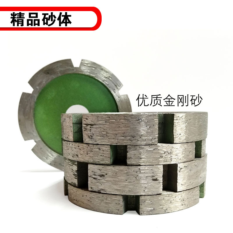 石材金刚石锯片阿斯卡利雕刻加厚花岗岩开槽石头花盆清底打磨切割片16x