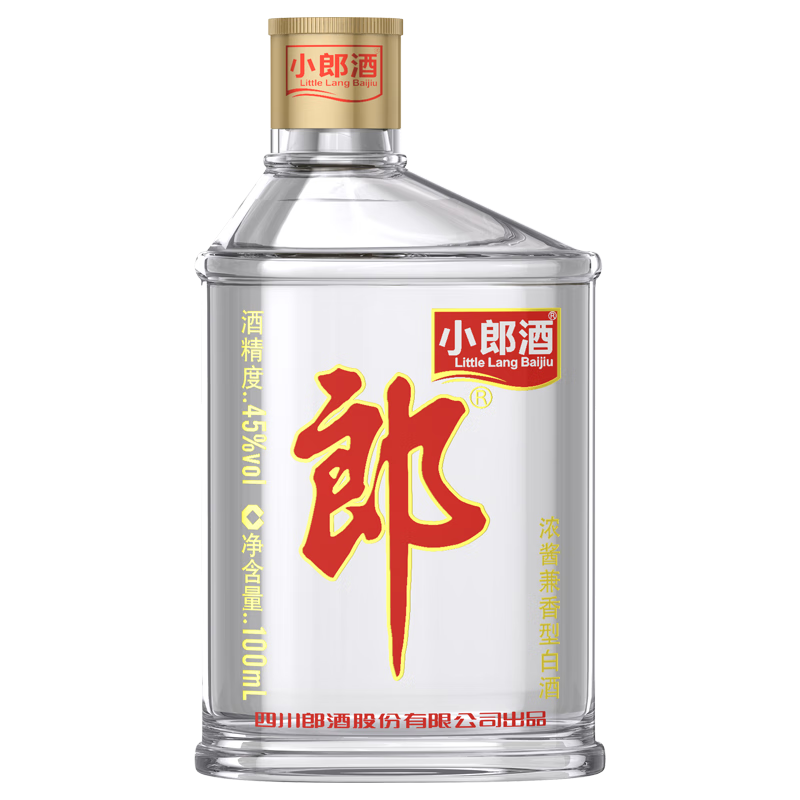 郎酒 经典小郎酒 45度浓酱兼香型小瓶白酒 100ml 单瓶装