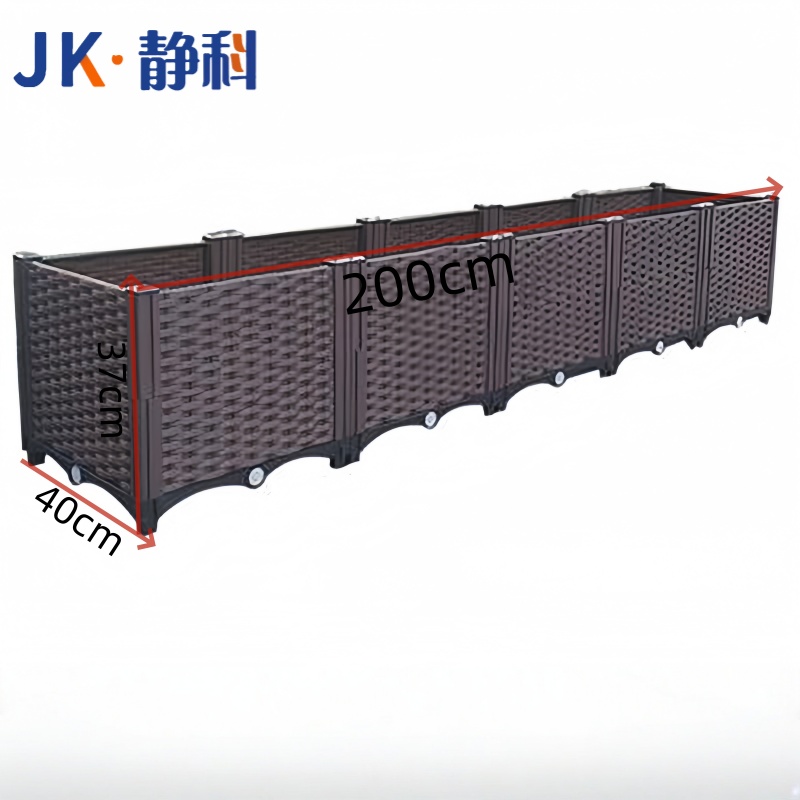 静科花箱200*40*37cm个