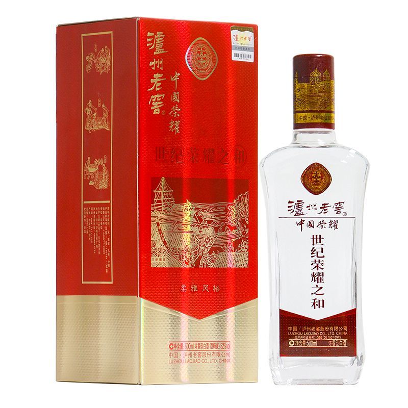 52度泸州老窖世纪荣耀绵柔500ml*1瓶 浓香型白酒高清大图
