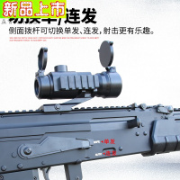 精英和平m762电动连发水弹绝地吃鸡男孩军事ak47模型儿童玩具 M762透明 图配+备用蛋夹
