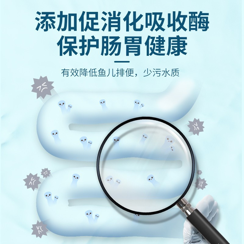 YEE 通用小型鱼饲料 小颗粒鱼粮 孔雀鱼鱼食红绿灯斗鱼金鱼观赏热带鱼食