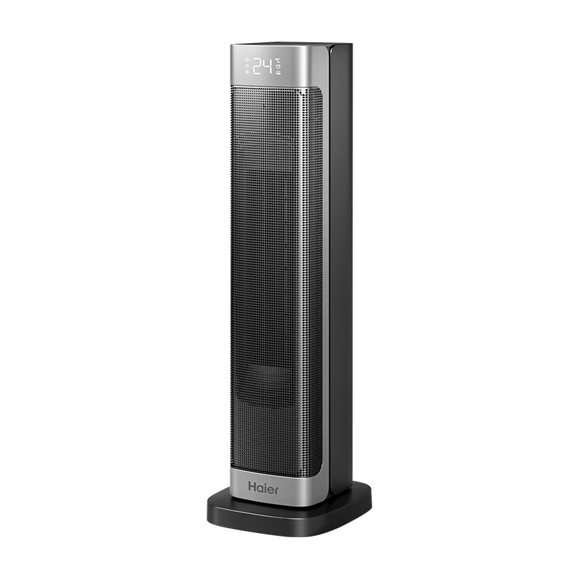 海尔(Haier)HNF-S2048A取暖器立式智能恒温省电电暖器浴室暖风机低噪速热 【恒温省电/直流双风机】语音款