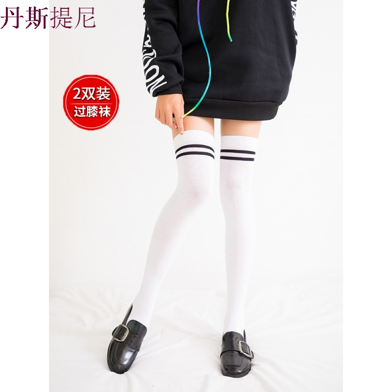 过膝袜长筒袜子女日系学院风韩版长袜秋冬棉袜长腿袜韩国高筒女袜